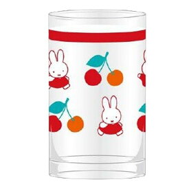 ミッフィー「レトロチェリー/ジュースグラス」