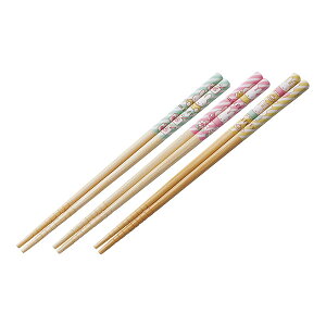 ~btB[u| 21cm (3P)v