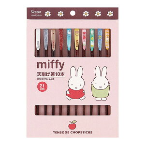 ~btB[uV킰 21cm 10{Zbgv