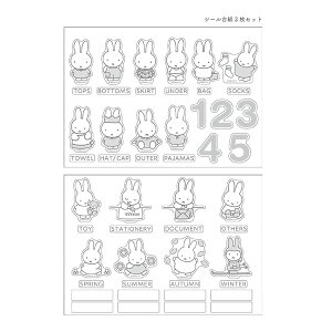 ~btB[uCeAXebJ[(mg[)v