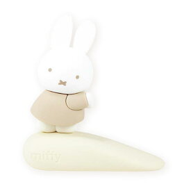 ミッフィー「ドアストッパー(モカ)」