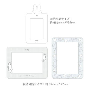 ~btB[ut[EH[XebJ[(O[)v