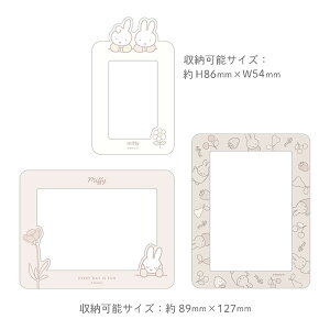 ~btB[ut[EH[XebJ[(J)v