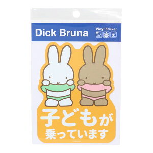 ~btB[uԗpXebJ[(qǂĂ܂)v