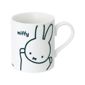 ミッフィー「miffy friend/撥水マグ(ホワイト)」