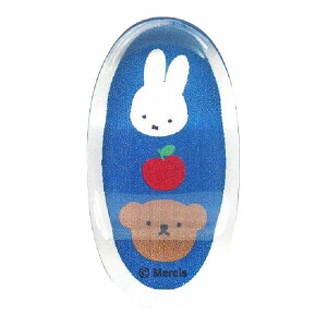 ミッフィー「ミッフィーアンドボリス(miffy and boris)/クリア箸置き(ブルー)」