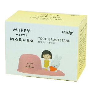 ~btB[т܂quuVX^h(MIFFY MEETS MARUKO)~jtBMAtv