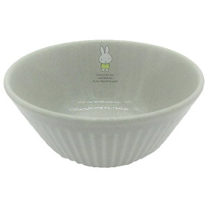 ミッフィー「ライスボウル(ストーングレー)」