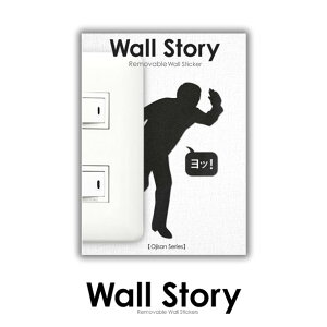 �ǎ��V�[���uWall Story/���b�v