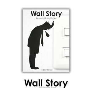 �ǎ��V�[���uWall Story/���ߑ��v