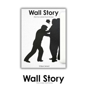 �ǎ��V�[���uWall Story/�����d�ԁv
