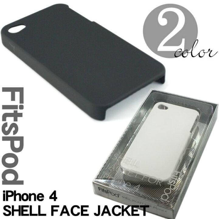 楽天市場 Fitspod シェルジャケットiphone 4 全2種 金箔屋本舗 Gold Shop