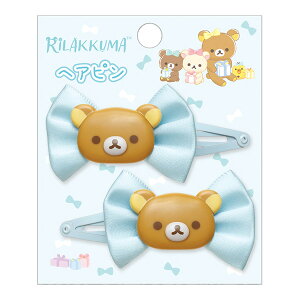 San-X bN}uwAANZT[ACe/wAs(bN})(FE40101)v