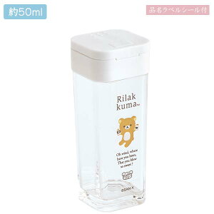 San-X bN}u^OLb`V[Y/XpCX{g(KA28901)v