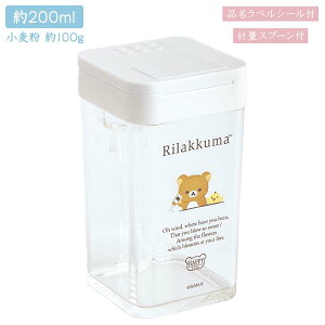 San-X bN}u^OLb`V[Y/&XpCX{g(KA29001)v