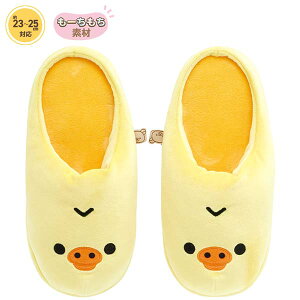 San-X bN}uƂɂ炾/났p[V[Y(LCCg)(KG11602)v