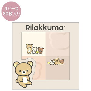 San-X bN}uEBASIC RILAKKUMA/pbgtⳃ(MH27102)v
