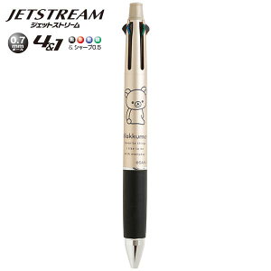 yCO̔NGzSan-X bN}u/WFbgXg[4&1(x[VbN)(PR14902)v