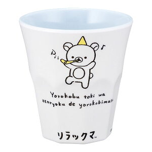 San-X bN}ubN}X^C/~^u[v