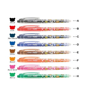 yCO̔NGz San-X bN}utNV|Cg04(c7)v