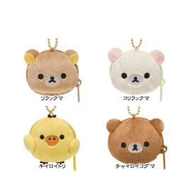 楽天市場 こぐまちゃん リラックマ バッグ 小物 ブランド雑貨 の通販