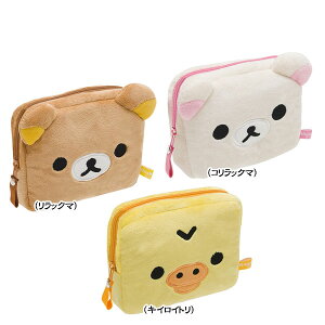 ぬいぐるみ ギフト リラックマ パスポートケースの人気商品 通販 価格比較 価格 Com