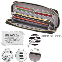 San-Xリラックマ「モノクロリラックマ/長財布」