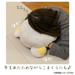 San-Xリラックマ「あったか雑貨/ウォーマークッション(フェイス)(MX66201)」