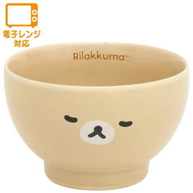 San-X リラックマ「NEW BASIC RILAKKUMA/ちゃわん(TK18402)」