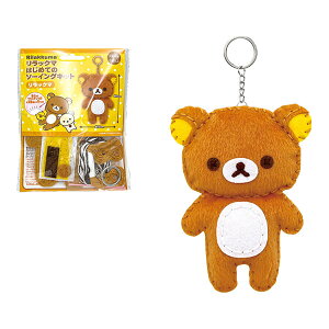 San-X bN}u͂߂Ẵ\[COLbg(bN})v