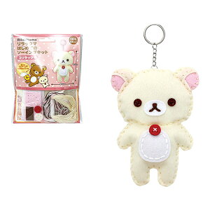 San-X bN}u͂߂Ẵ\[COLbg(RbN})v