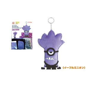 ~jIYu~jI͂߂Ẵ\[COLbg(C[u~jI)v