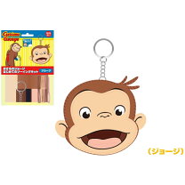 楽天市場】おさるのジョージ キーホルダー（日用品雑貨・文房具・手芸  