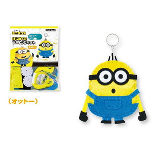 ~jIYu~jI͂߂Ẵ\[COLbg(Ibg[)v