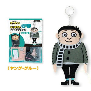 ~jIYu~jI͂߂Ẵ\[COLbg(OEO[)v