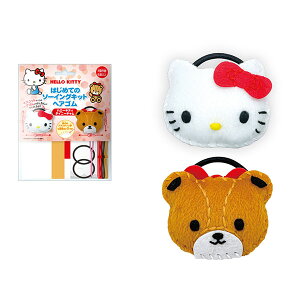 TILN^[Yu͂߂Ẵ\[COLbg/wAS(n[LeB^Cj[`)v