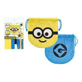 ミニオンズ「はじめてのソーイングキット 巾着(ボブ)」