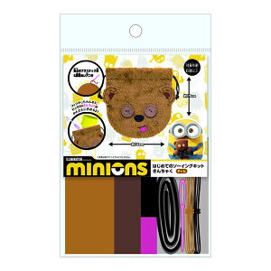 ~jIYu͂߂Ẵ\[COLbg В(eB)v