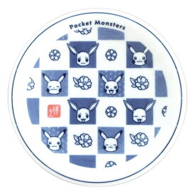 ポケットモンスター「千代紙(染付ケーキ皿)」