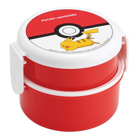 ポケットモンスター「MONSTER BALL/抗菌 丸型ランチボックス2段(フォーク付)」