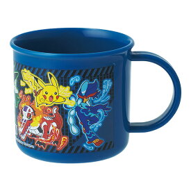 ポケットモンスター「抗菌 食洗機対応 プラコップ」