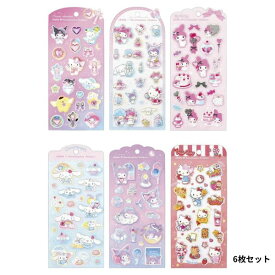 【5月販売予定】サンリオキャラクターズ「ジュエルマシュマロステッカーズ(6枚セット)」