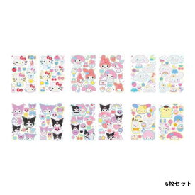 【6月上旬販売予定】サンリオキャラクターズ「ダイヤモンドアートシールキット(6枚セット)」