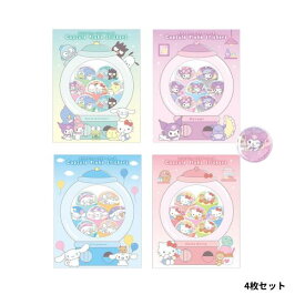 【6月販売予定】サンリオキャラクターズ「カプセルフレークステッカーズ(4枚セット)」