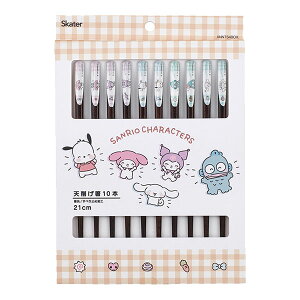 TILN^[YuV킰 21cm 10{Zbgv