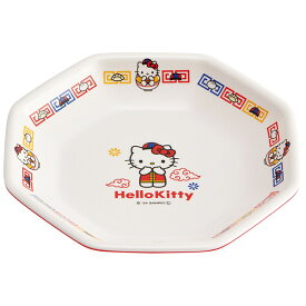 ハローキティ「メラミン製チャーハン皿」