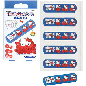 n[LeBu҂GbW/Lт΂񂻂 L 20v