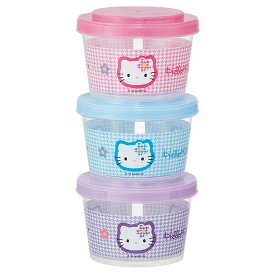 ハローキティ「カオハナ/ジョイント式薄肉保存容器3Pセット」