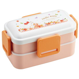 ハローキティ「パステルビビッドな水彩花柄/食洗機対応 2段ふわっと弁当箱」