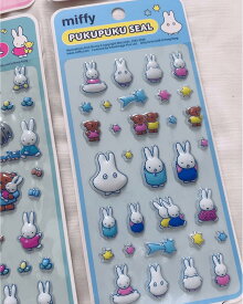 【再販売】《数量限定》ミッフィー「ミッフィーぷくぷくシール(B)」